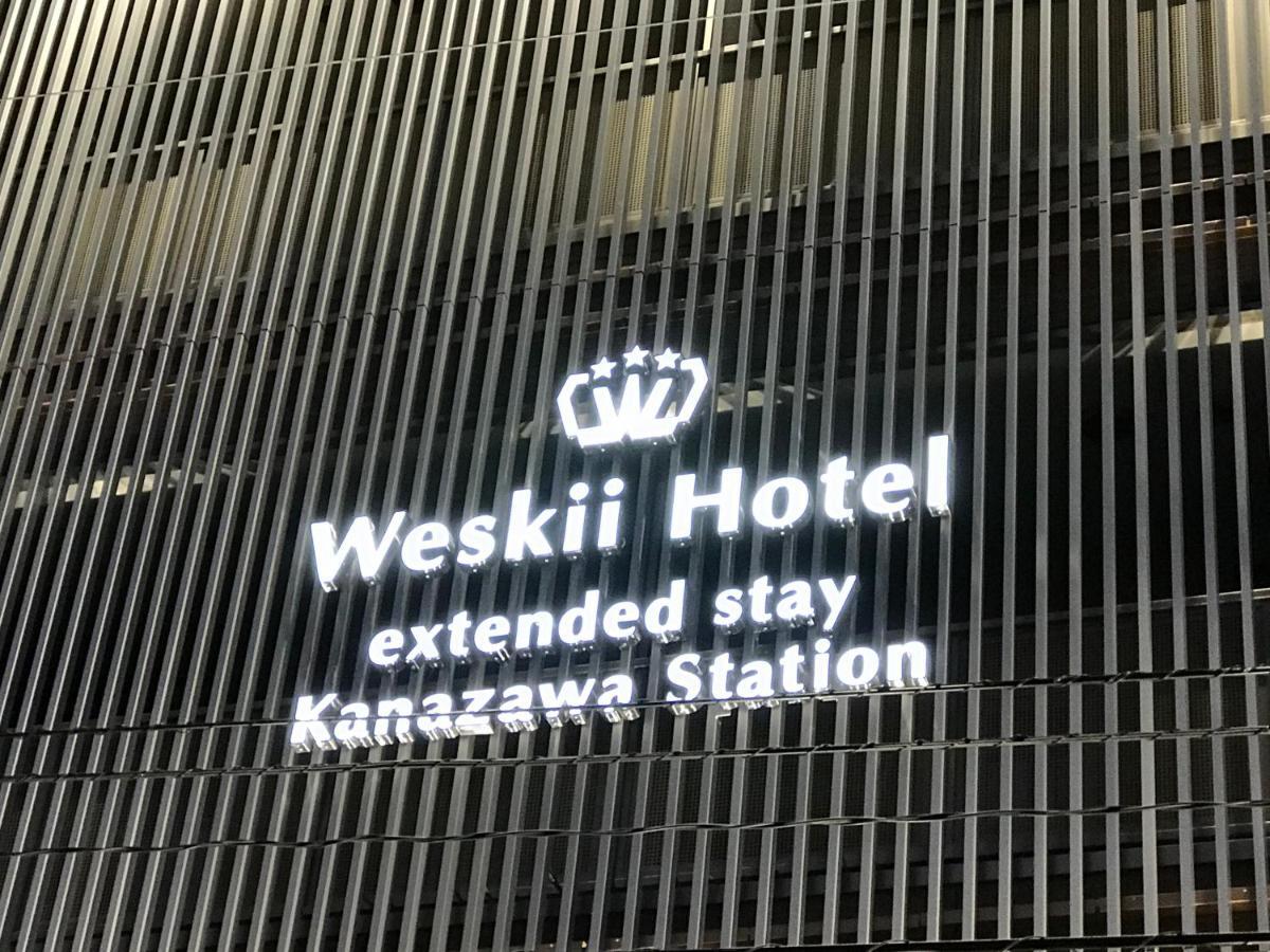 Weskii Hotel Kanazawa Zewnętrze zdjęcie